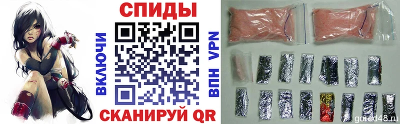 kraken вход магазин продажи наркотиков Соль-Илецк Амфетамин Розовый
