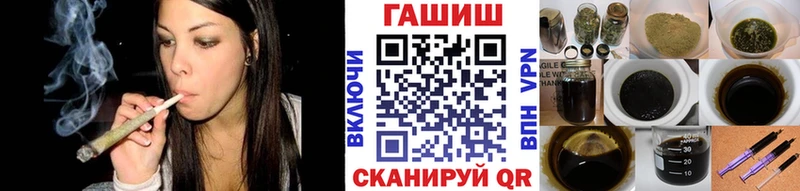 ГАШИШ AMNESIA HAZE Соль-Илецк