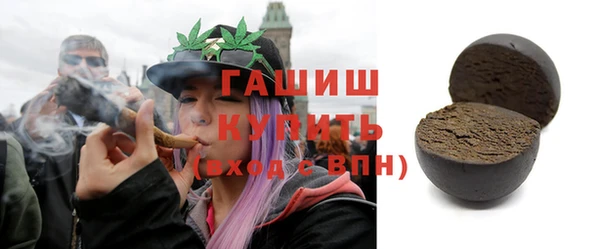 молекула духа Арсеньев