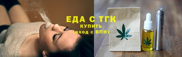 кокаин Аркадак
