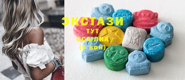 кокаин Аркадак