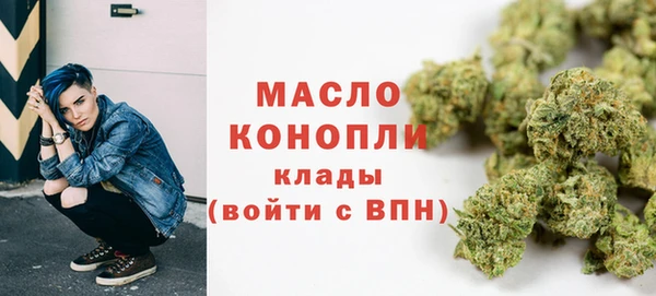 кокаин Аркадак