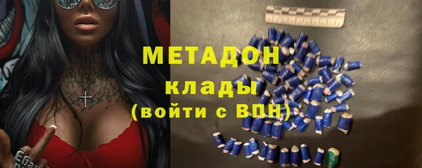 кокаин Аркадак