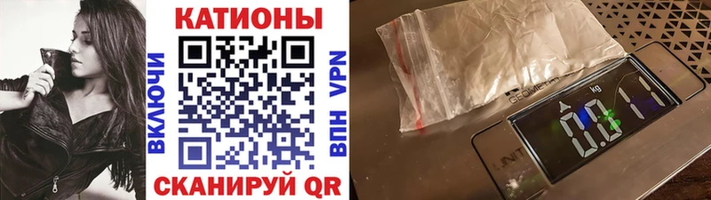 Меф VHQ  дарк нет какой сайт  Соль-Илецк 